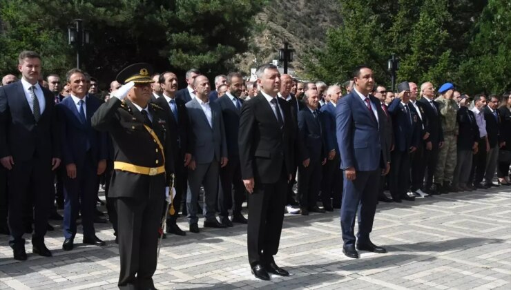 30 Ağustos Zafer Bayramı ve Türk Silahlı Kuvvetleri Günü Merasimleri