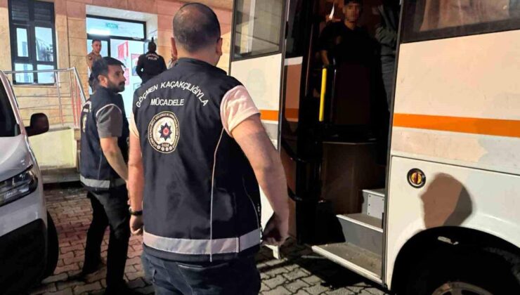 Artvin’de kaçak göçmen operasyonu